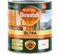 Влагостойкая лазурь Omnitex by Pinotex Ultra Белый 2,5л 50035856