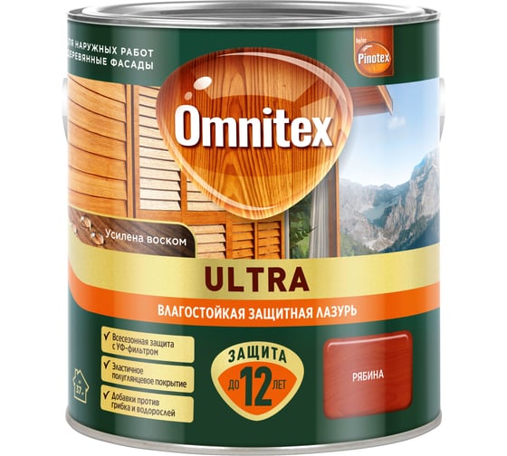 Влагостойкая лазурь Omnitex by Pinotex Ultra Рябина 2,5л 50035904 1