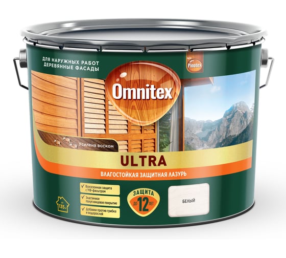 Влагостойкая лазурь Omnitex by Pinotex Ultra Белый 9л 50035855 1