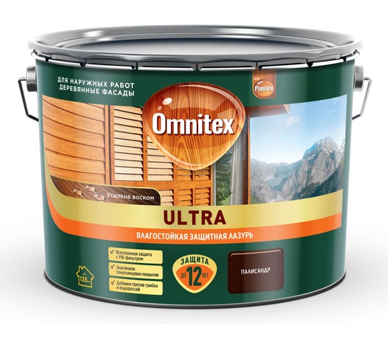Влагостойкая лазурь Omnitex by Pinotex Ultra Палисандр 9л 50035858 1