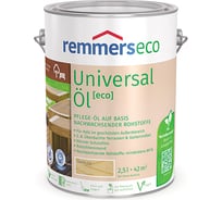 Универсальное масло для террас и садовой мебели REMMERS UNIVERSAL-OL ECO (бесцветное; 2.5 л) 23017