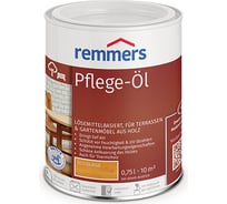 Универсальное масло для террас и садовой мебели REMMERS PFLEGE-OL (бесцветное; 0.75 л) 20005