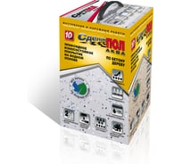 Эпоксидное двухкомпонентное покрытие на водной основе СДЕЛАЙ ПОЛ АКВА (серый; 10 кв.м) 32116 СП-0000453