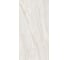 Керамогранит Belleza ICE ONYX (GLOSSY) (1,44 м2/2 шт) СК000045121 4