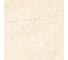 Керамогранит Belleza PIEDRA IVORY GLOSSY, 1.44 м2/4 шт СК000044152 1