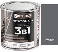 Грунт-эмаль по ржавчине 3 в 1 VIRTUOSO PREMIUM графит, 1.9кг 11614281