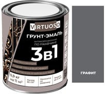 Грунт-эмаль по ржавчине 3 в 1 VIRTUOSO PREMIUM графит, 0.9кг 11614280