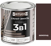 Грунт-эмаль по ржавчине 3 в 1 VIRTUOSO PREMIUM шоколад, 1.9кг 11614283