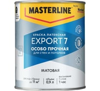 Краска латексная Masterline by Marshall Export 7 матовая, база BC, 0.9л 50036092