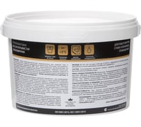 Краска водно-дисперсионная TURY SW-7 Color моющаяся, Морская соль, 2,4 кг T1-00016303