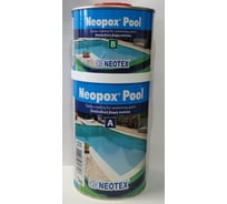 Эпоксидная 2К краска для бассейнов NEOTEX NEOPOX POOL A+B 5кг, белая, Ral 9003 15851000