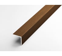 Декоративный угловой профиль ЛУКА алюминиевый, 20х20х1,5 мм, 2,7 м, 5 шт./уп. дуб темный УТ000020806