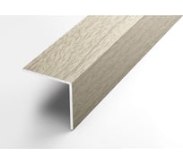 Декоративный угловой профиль ЛУКА алюминиевый, 40х40х2 мм, 2,7 м, 5 шт./уп. дуб беленый УТ000020894