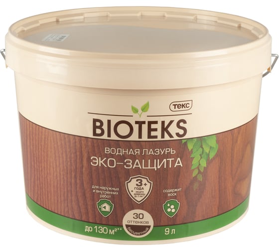 Водная лазурь ТЕКС Bioteks Эко-защита (бесцветный; 9 л) 53514