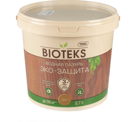 Водная лазурь ТЕКС Bioteks Эко-защита (орех; 2.7 л) 32926