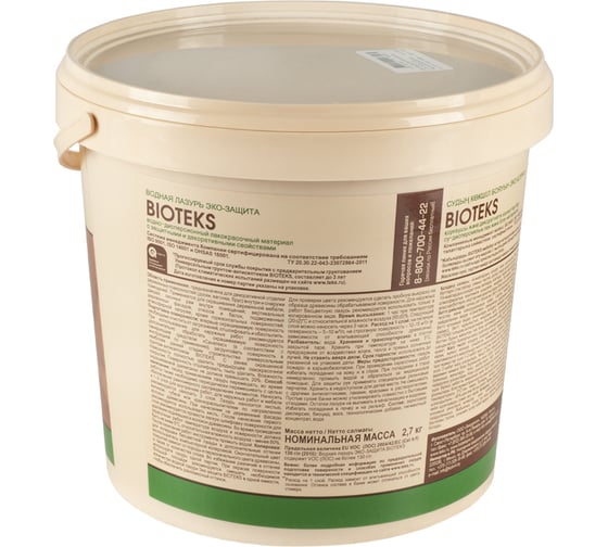 Водная лазурь ТЕКС Bioteks Эко-защита (орех; 2.7 л) 32926