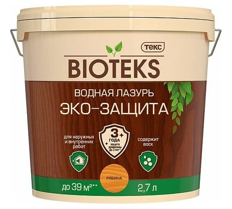 Водная лазурь ТЕКС Bioteks Эко-защита (рябина; 2.7 л) 118675