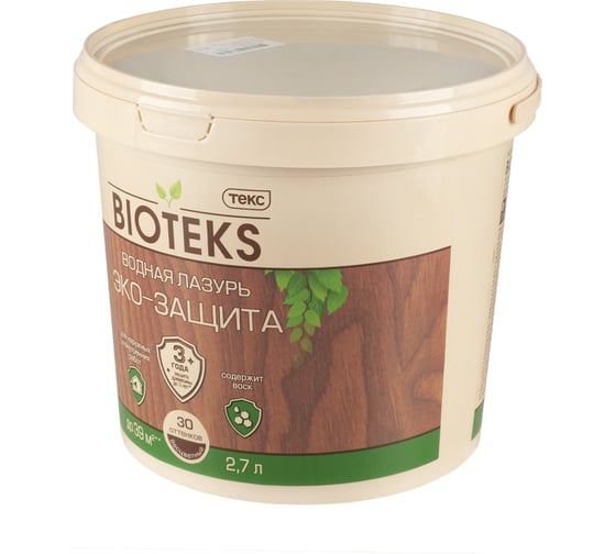 Водная лазурь ТЕКС Bioteks Эко-защита (бесцветный; 2.7 л) 32921