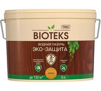 Водная лазурь ТЕКС Bioteks Эко-защита (орегон; 9 л) 206908