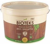 Водная лазурь ТЕКС Bioteks Эко-защита (сосна; 9 л) 133508