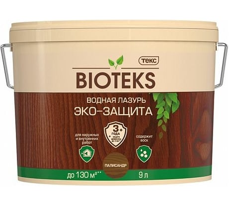 Водная лазурь ТЕКС Bioteks Эко-защита (палисандр; 9 л) 206910