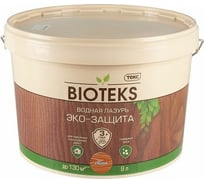 Водная лазурь ТЕКС Bioteks Эко-защита (рябина; 9 л) 206911
