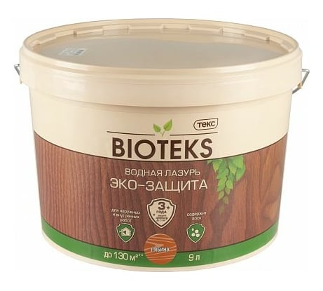 Водная лазурь ТЕКС Bioteks Эко-защита (рябина; 9 л) 206911