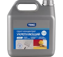 Грунтовка ТЕКС Профи Укрепляющая (концентрат; 2.5 кг) 20013