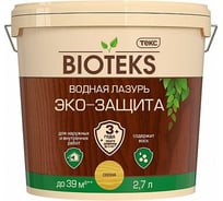 Водная лазурь ТЕКС Bioteks Эко-защита (сосна; 2.7 л) 118676