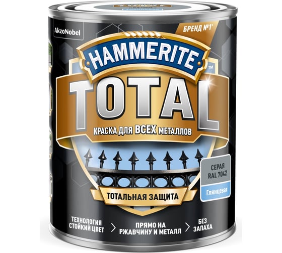 Краска для всех видов металлов HAMMERITE TOTAL (по ржавчине; глянцевая; RAL 7042 серый; 0.75 л) 5575846