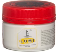 Акриловая светонакопительная краска Luxart Lumi белый, люминесцентный, 0.11 кг L09BV00110