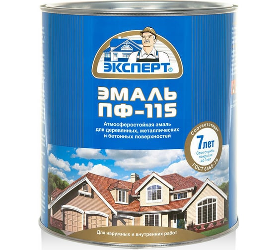 Эмаль ЭКСПЕРТ ПФ-115 матовая, белая, 2.7 кг 19643