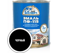Эмаль ЭКСПЕРТ ПФ-115 глянцевая, черная, 2.7 кг 26571