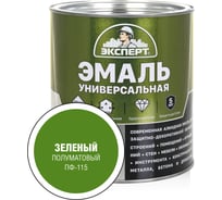 Универсальная алкидная эмаль ЭКСПЕРТ полуматовая, зеленая, 2.5 кг 30500
