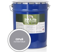 Универсальная алкидная эмаль ЭКСПЕРТ полуматовая, серая, 25 кг 30506