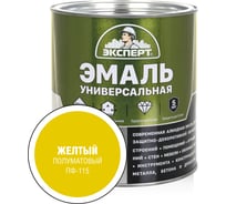 Универсальная алкидная эмаль ЭКСПЕРТ полуматовая, желтая, 2.5 кг 30498
