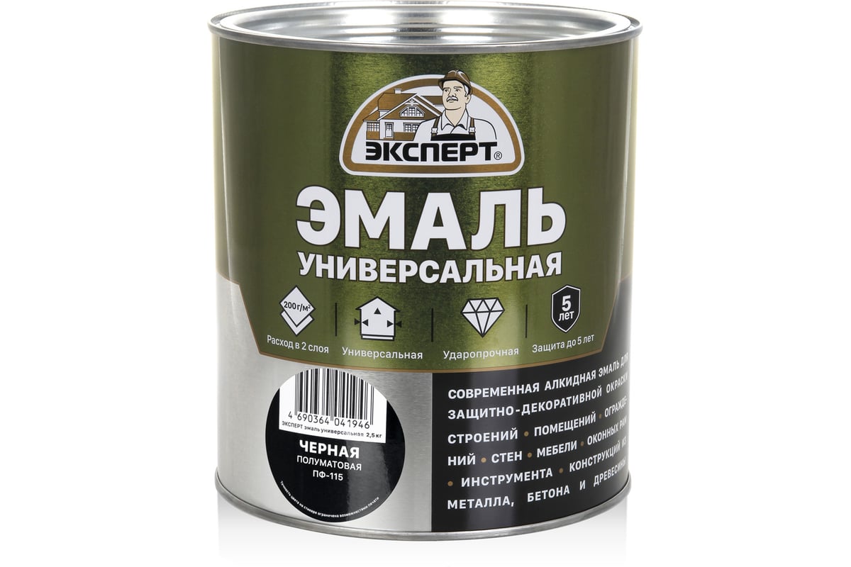 Эмаль для мебели черная