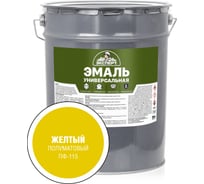 Универсальная алкидная эмаль ЭКСПЕРТ полуматовая, желтая, 25 кг 30507