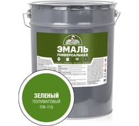Универсальная алкидная эмаль ЭКСПЕРТ полуматовая, зеленая, 25 кг 30509