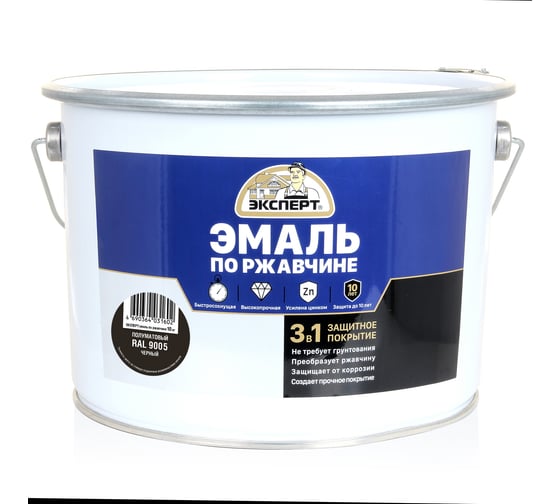 Эмаль Эксперт по ржавчине 3 в 1 полуматовая, черный RAL 9005, 10 кг 28336
