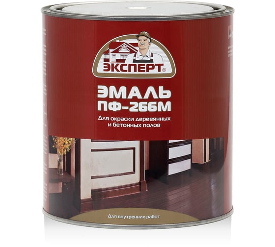 Эмаль Эксперт ПФ-266М красно-коричневая, 2.7 кг 15585