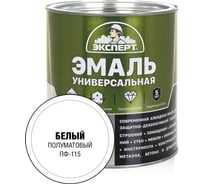 Универсальная алкидная эмаль ЭКСПЕРТ полуматовая, белая, 2.5 кг 30496