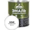 Универсальная алкидная эмаль ЭКСПЕРТ полуматовая, белая, 2.5 кг 30496 1