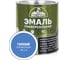 Универсальная алкидная эмаль ЭКСПЕРТ полуматовая, голубая, 2.5 кг 30499 1