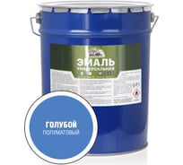 Универсальная алкидная эмаль ЭКСПЕРТ полуматовая, голубая, 25 кг 30508