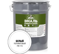Универсальная алкидная эмаль ЭКСПЕРТ полуматовая, белая, 25 кг 30505