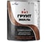 Грунт-эмаль по ржавчине АЛЬБАТРОС NEW 3 в 1 серый 0,9кг 010144 1