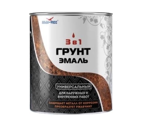 Грунт-эмаль по ржавчине АЛЬБАТРОС NEW 3 в 1 серый 4,0кг 010330