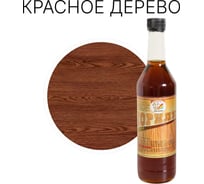 Морилка неводная Радугамалер красное дерево 0,5 л 4630018085339