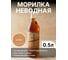 Морилка неводная Радугамалер клен 0,5 л 4630018085322 2
